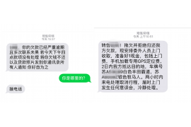 扬州对付老赖：刘小姐被老赖拖欠货款